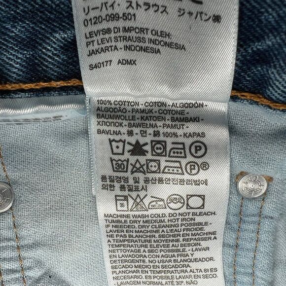 Levi's Men's 550 Relaxed Fit Jeans - Picture 12 of 14